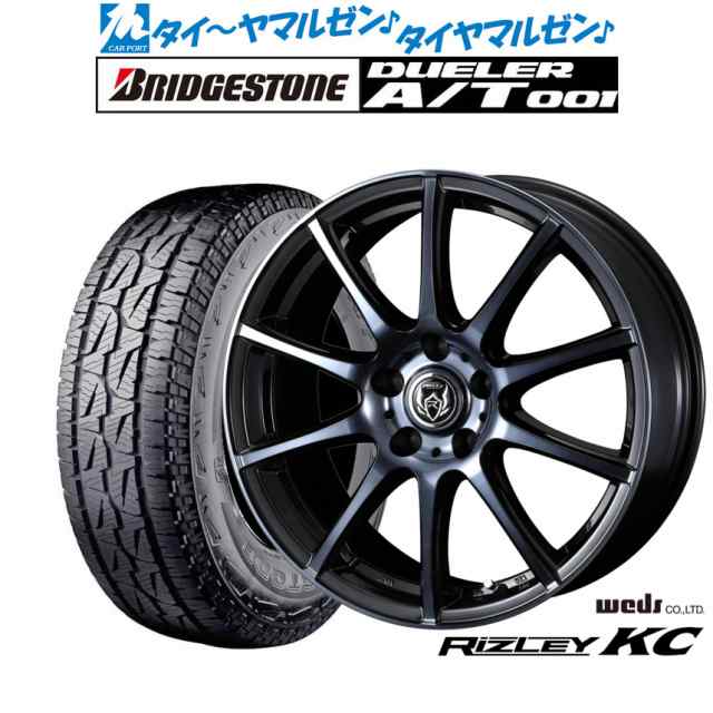 ウェッズ ライツレー KC 16インチ 6.5J ブリヂストン DUELER デューラー A/T 001 245/70R16 サマータイヤ ホイール4本セットの通販は 141,500円