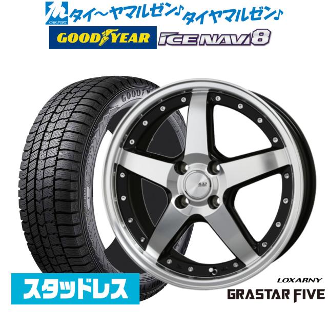BADX ロクサーニ グラスターファイブ 16インチ 6.0J グッドイヤー ICE NAVI アイスナビ 8 日本製 195/45R16 スタッドレスタイヤ ホイール4本セット