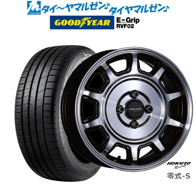 クリムソン ホクトレーシング 零式・S ブラックポリッシュ 15インチ 5.0J グッドイヤー エフィシエント グリップ RVF02 165/55R15 75V サマータイヤ ホイール4本セット