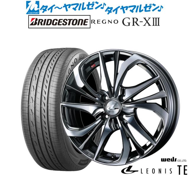 ウェッズレオニス15インチホイールセット165/55R15軽自動車各種 WEDS 41215 LEONIS VR ウェッズ レオニス ホイール 15インチ 15 X 6.0J