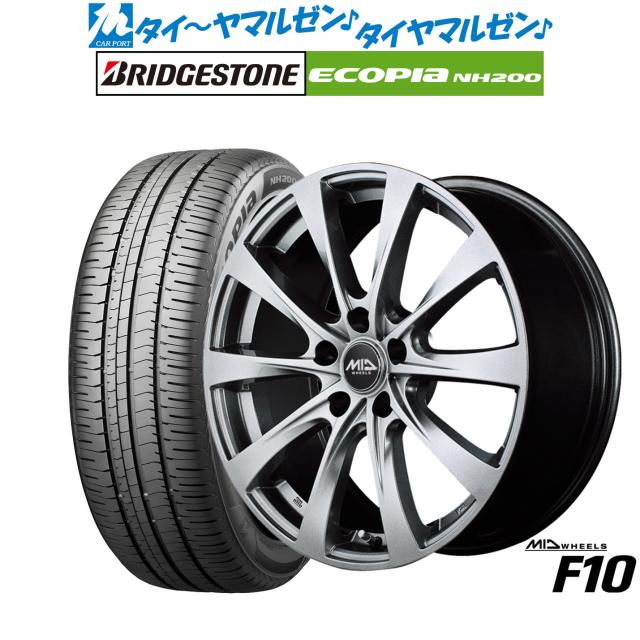 MID ホイールズ F10 16インチ 6.5J ブリヂストン ECOPIA エコピア NH200 205/55R16 サマータイヤ ホイール4本セット