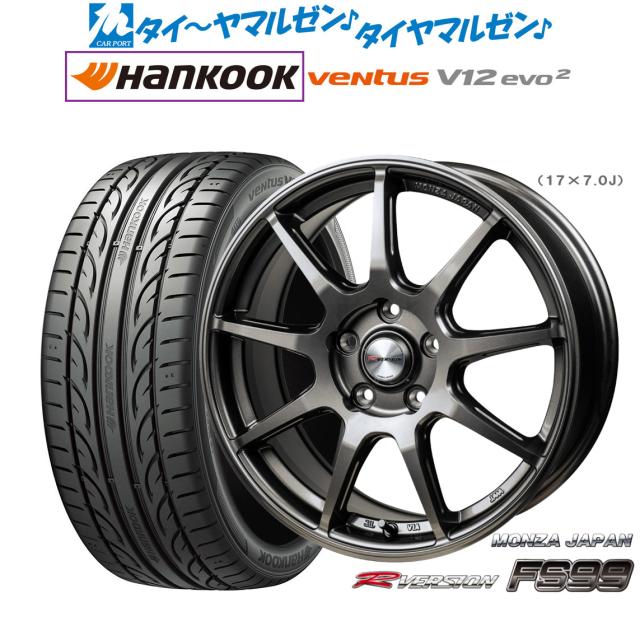 4本の場合送料込み42000円～ 215/50R17 WM01 ウインターマックス01