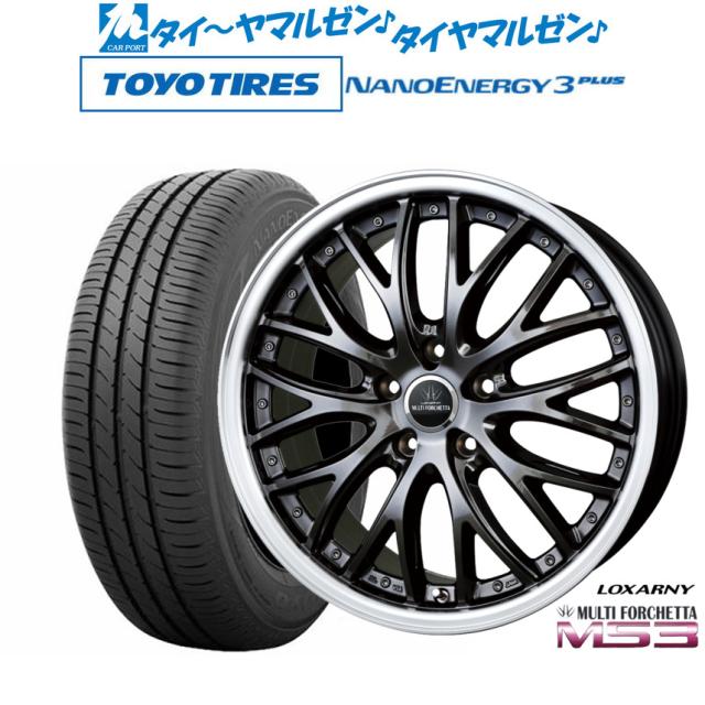 BADX ロクサーニ マルチフォルケッタ MS3 18インチ 7.5J トーヨータイヤ NANOENERGY ナノエナジー 3プラス 225/45R18 サマータイヤ ホイール4本セット
