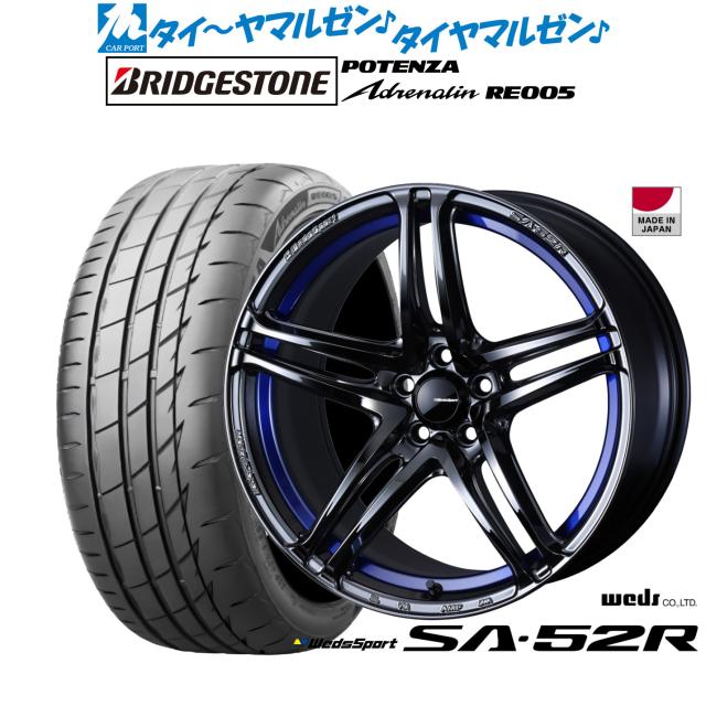 ウェッズ ウェッズスポーツ SA-52R 18インチ 8.5J ブリヂストン