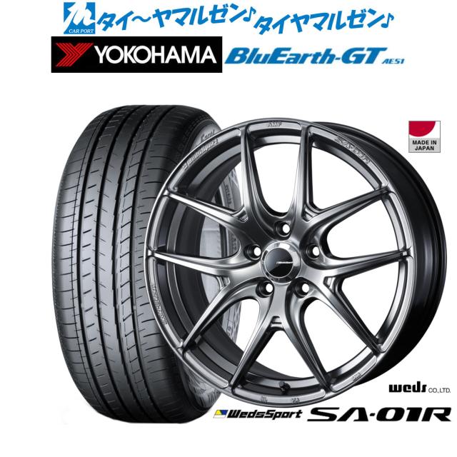ウェッズ ウェッズスポーツ SA-01R 18インチ 8.5J ヨコハマ BluEarth 