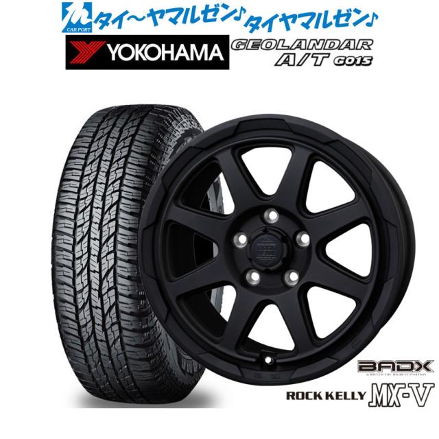 BADX　ROCK KELLY　GLEAT　16インチ　ホイール2個セット BADX ROCK KELLY GLEAT 16インチ ホイール2個セット BADX ROCK KELLY