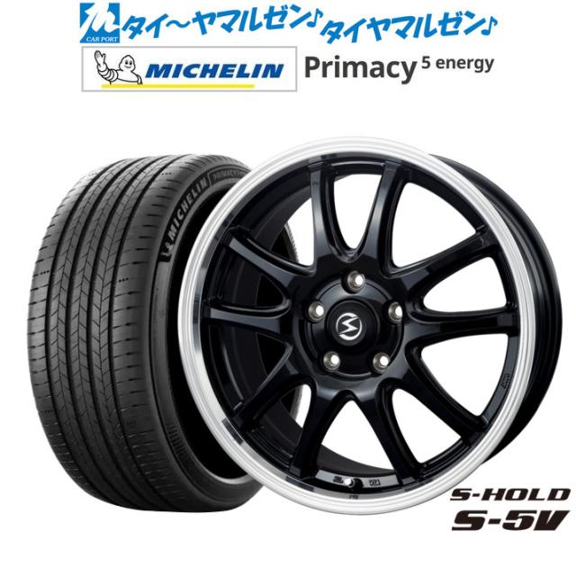 BADX エスホールド S-5V(5穴) 17インチ 7.0J ミシュラン プライマシー プライマシー5 energy 225/45R17 サマータイヤ ホイール4本セット 103,150円