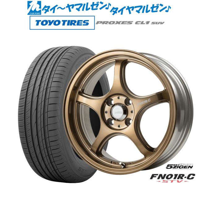 4本セット 235/40R18 2023年製造 新品サマータイヤ APTANY RA301 送料無料 235/40/18 タイヤ4本セット 235&frasl;40&frasl;18」の人気商品一覧 | 安い商品を通販サイト