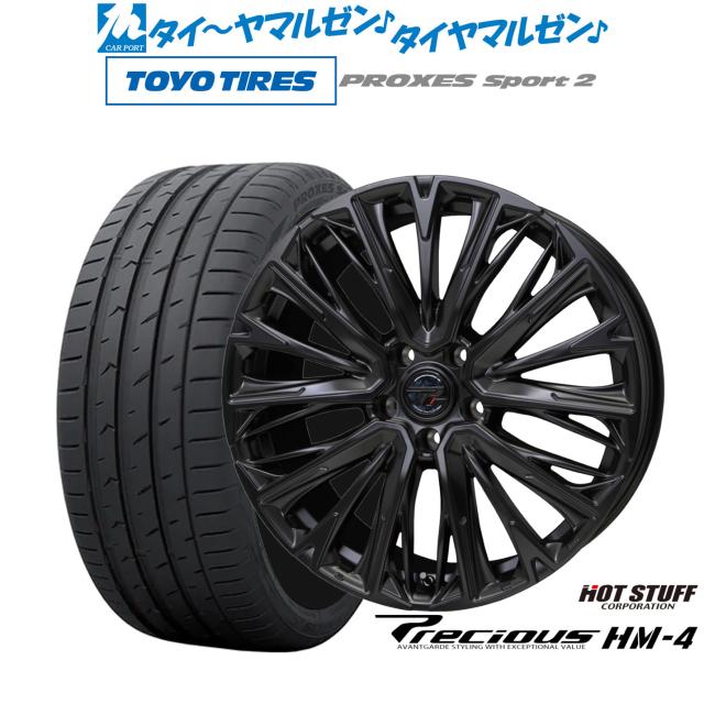 車 プロクセス 18インチ ホイールセット