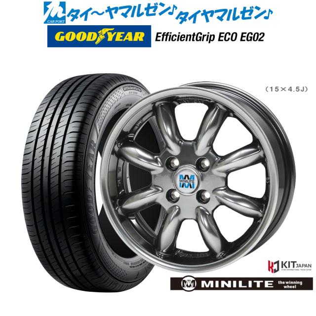 ミニライト 14インチ 4.5J グッドイヤー エフィシエント グリップ エコ EG02 165/70R14 サマータイヤ ホイール4本セットの通販は 107,700円