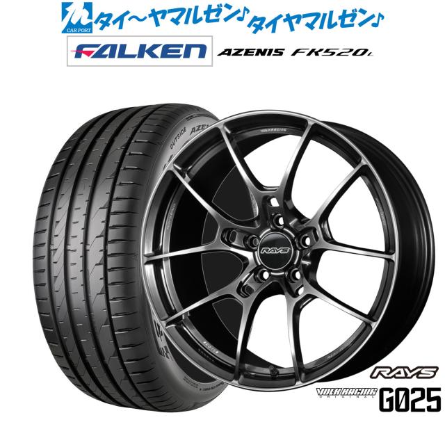 極上走行4.8万KMよりBNR32スカイラインGT-Rリアローター 極上走行4.8万KMよりBNR32スカイラインGT-Rリアローター