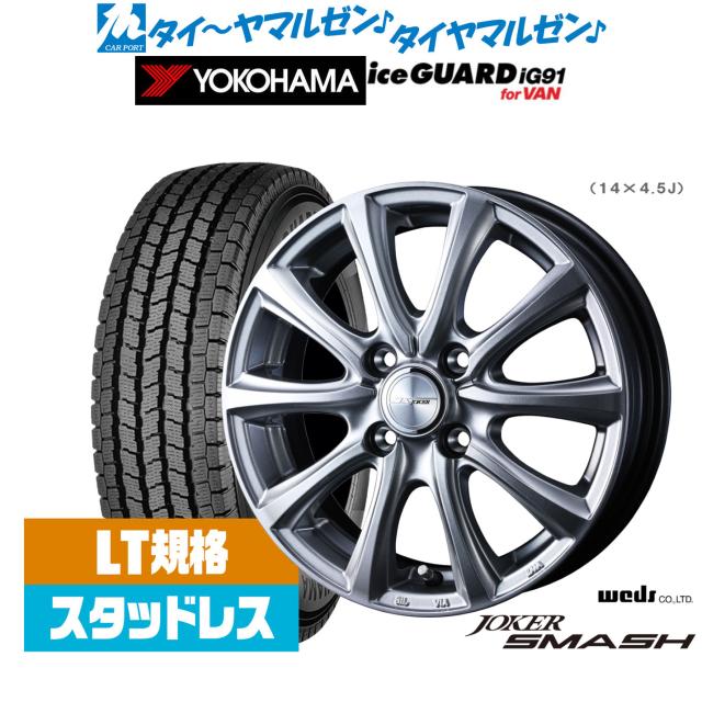 ☆ Y ☆様、専用 10月のオーダーページ＊ 10月のオーダーページ＊ 10月 オーダーページ