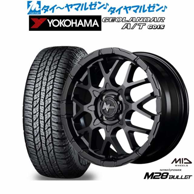 サマータイヤ ホイール4本セット MID ナイトロパワー M28 バレット KC セミグロスブラック 15インチ 5.0J ヨコハマ GEOLANDAR ジオランダ