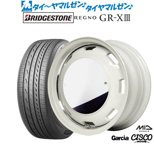 MID VERTEC ONE アルバトロス 18インチ 8J 5H114 +42 HS1 ハイパーシルバーポリッシュ 数量限定MID ヴァーテック ワン アルバトロス 18インチ 7.0J