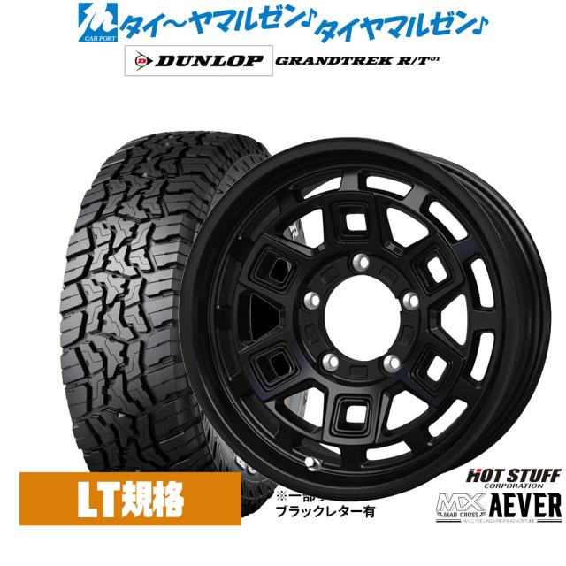 アクレ(ACRE) フォーミュラ700C ブレーキパッド フロント アウディ Q8