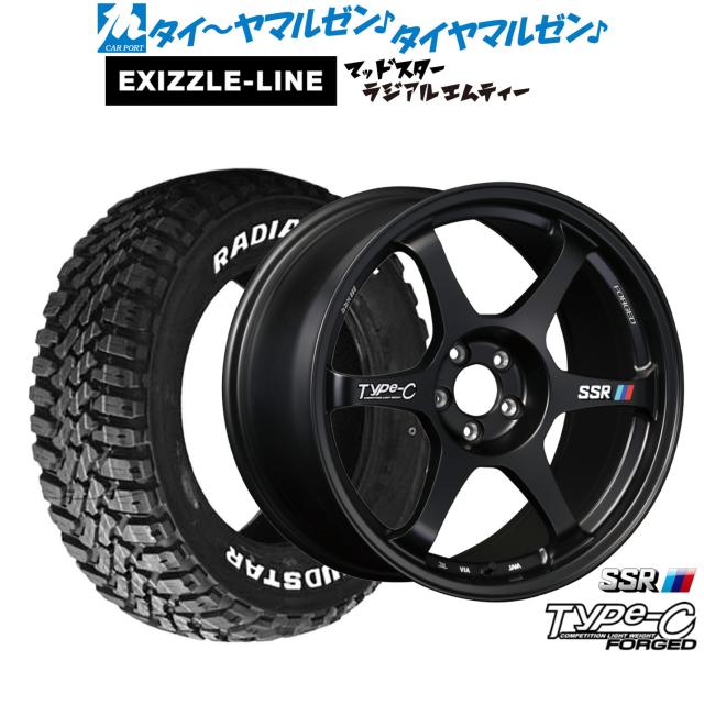 タナベ SSR Type-C FORGED 17インチ 7.5J エクシズルライン MUDSTAR マッドスター RADIAL(ラジアル) M/T 225/65R17 サマータイヤ ホイール4本セット