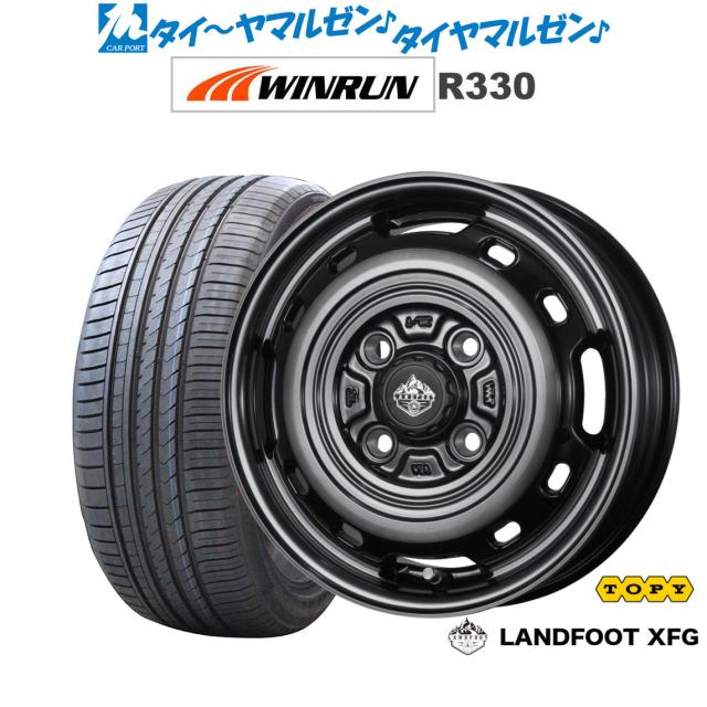 トピー ランドフット XFG 15インチ 4.5J WINRUN ウインラン R330 165/50R15 サマータイヤ ホイール4本セットの通販は 55,200円