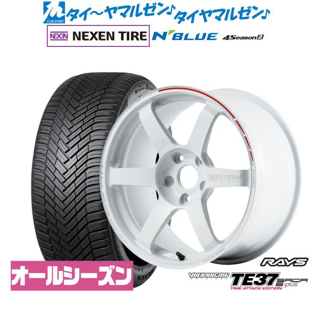 レイズ ボルクレーシング TE37 サーガ S-plus TIME ATTACK EDITION 18インチ 7.5J NEXEN ネクセン N blue 4Season2 (オールシーズン) 235/60R18 サマータイヤ ホイール4本セット