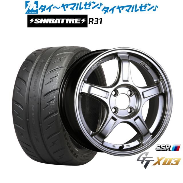 タナベ SSR GT X03 15インチ 5.0J SHIBATIRE シバタイヤ 200R (R31