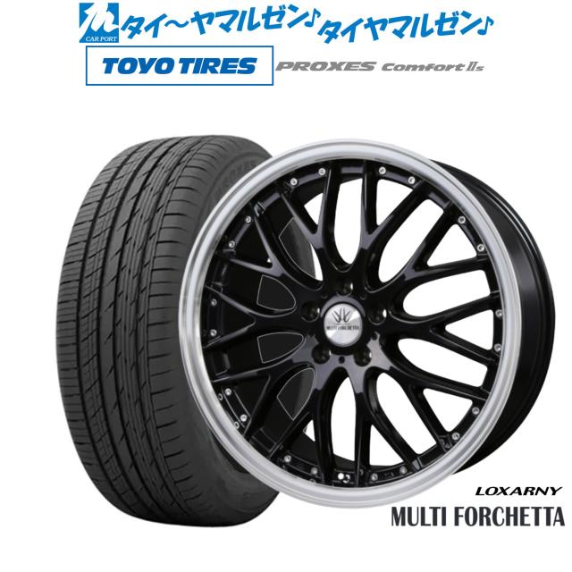 BADX ロクサーニ マルチフォルケッタ 18インチ 7.5J トーヨータイヤ BADX ロクサーニ マルチフォルケッタ 18インチ 7.5J トーヨータイヤ