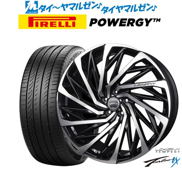 BADX ロクサーニ テンペストタービンVX 19インチ 7.5J BADX ロクサーニ テンペストタービンVX 19インチ 7.5J