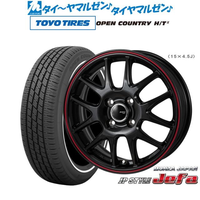 2723 EXV804-3 #4 TIEMCO ティムコ EUFLEX ユ/M4 TIEMCO