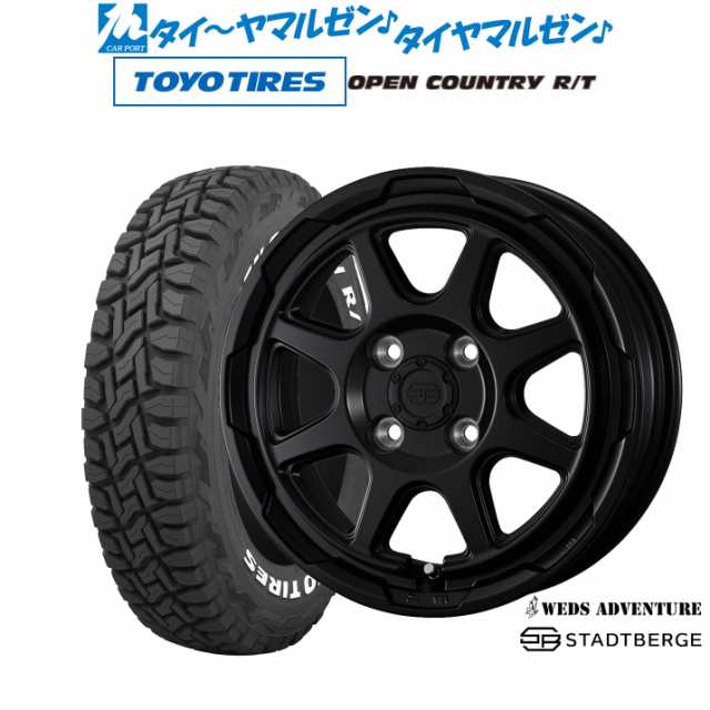 ウェッズ アドベンチャー スタットベルク 15インチ 4.5J トーヨータイヤ オープンカントリー R/T 165/60R15 サマータイヤ ホイール4本セ