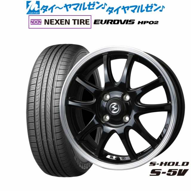 BADX エスホールド S-5V 15インチ 4.5J NEXEN ネクセン ロードストーン ユーロビズ HP02 165/65R15 サマータイヤ ホイール4本セット