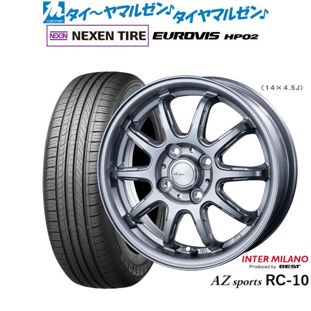 ヨコハマスタッドレスダイハツ純正アルミホイール155/65r14 4本セット
