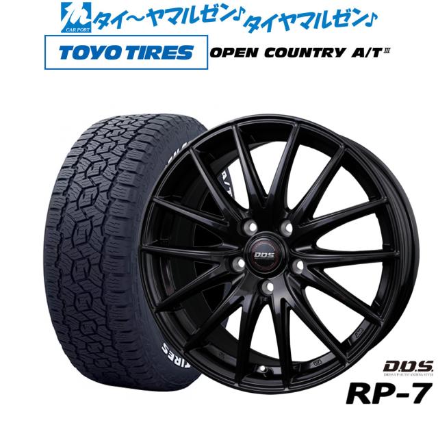 BADX D,O,S(DOS) RP-7 17インチ 7.0J トーヨータイヤ OPEN COUNTRY