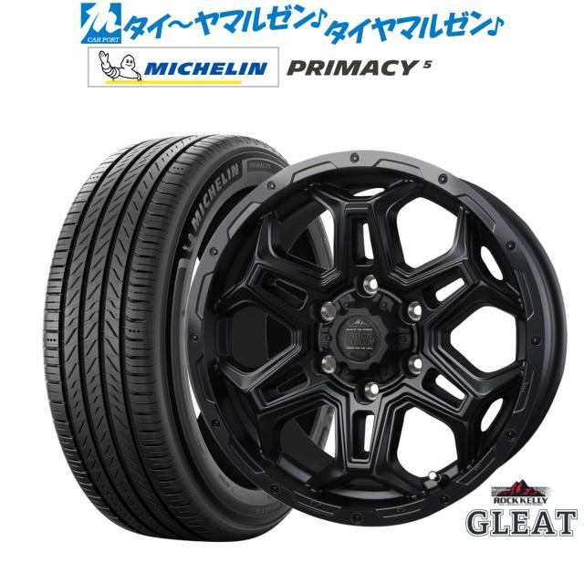 BADX ロックケリー ROCK KELLY グリート Black Edition(6穴) 16インチ 6.5J ミシュラン プライマシー プライマシー5 215/65R16 サマータイヤ ホイール4本セット