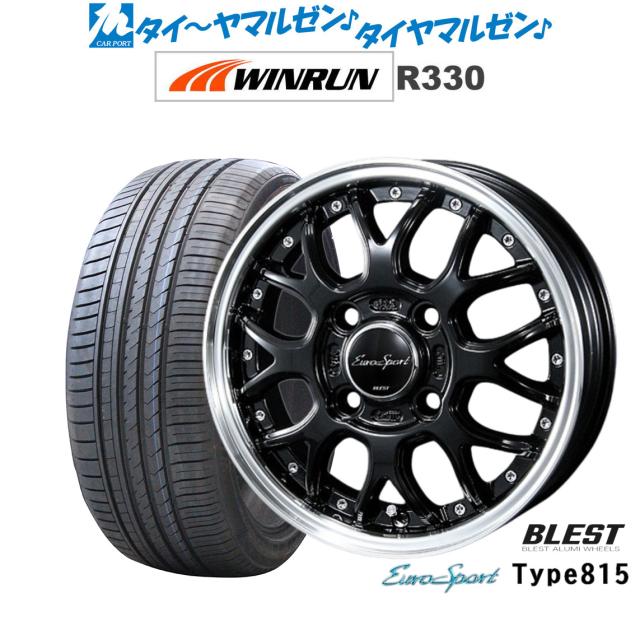 ワーク エクイップ 03 10.0-14 ホイール1本 EQUIP 03 【公式通販】 ワーク エクイップ 03 10.0-14 ホイール1本 EQUIP 03 【公式通販】