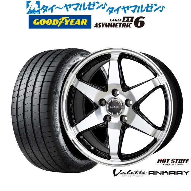 ホットスタッフ ヴァレット アンクレイ 17インチ 7.0J グッドイヤー