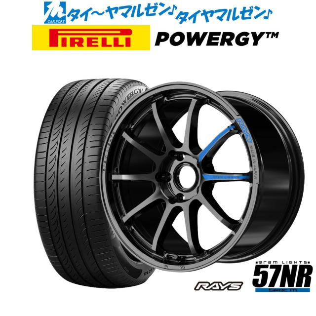 RAYS　タイヤ　ホイールセット　1台分 | ホイールのみ 4本セットRAYS(レイズ) TEAM DAYTONA