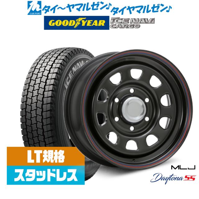 ハイエース デイトナ スタッドレス 200系ハイエース用 国産スタッドレスタイヤ +デイトナブラック BK