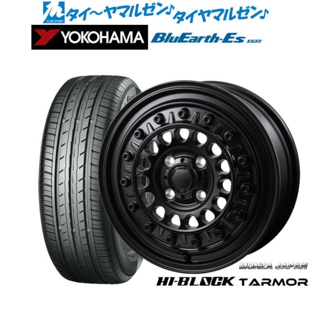 モンツァ ハイブロック ターマー 12インチ 4.0J ヨコハマ BluEarth-ES ブルーアースイーエス ES32 145/80R12 サマータイヤ ホイール4本セット