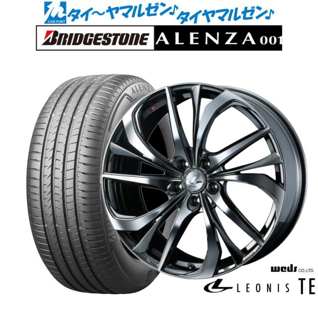 ウェッズ レオニス TE ブラックメタリックコート/ミラーカット 18インチ 8.0J ブリヂストン ALENZA アレンザ 001 235/55R18 100V サマータイヤ ホイール4本セット