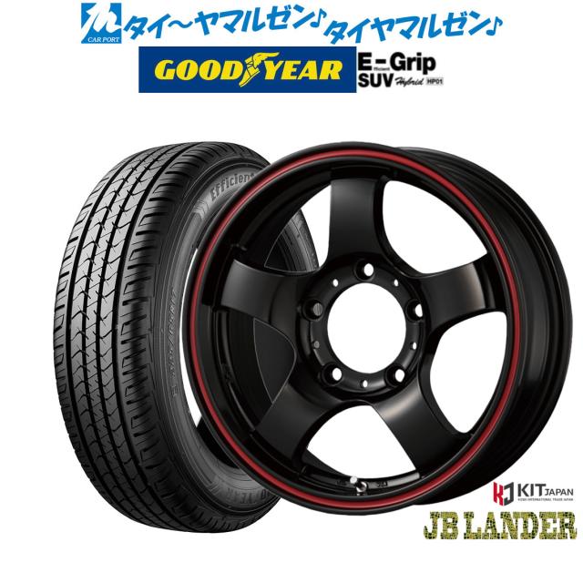 コーセイ JB LANDER 16インチ 5.5J グッドイヤー エフィシエント グリップ SUV HP01 175/80R16 サマータイヤ ホイール4本セット