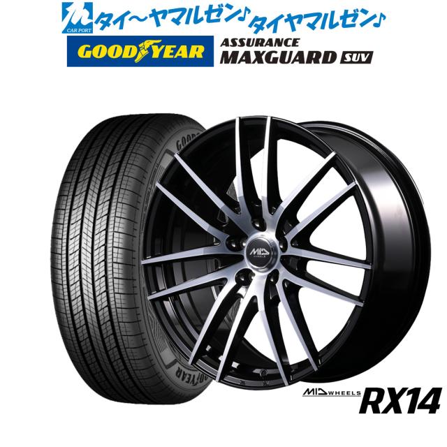 新品 エクストレイル 215/65R16 16インチ TOYO トランパス MP7 マッドヴァンス 07 7.0J +38 5/114.3 サマータイヤ ホイール 4本SET 日産 T30 T31エクストレイル⁄トヨタ 20系アルファード ヨコハマ