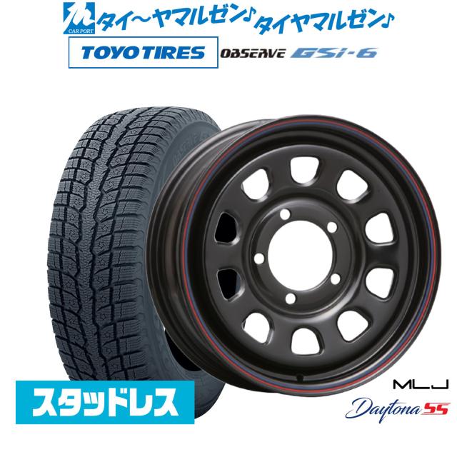 ジムニー jb23 175 80 16 スタッドレス ジムニーJB23外しホイール社外