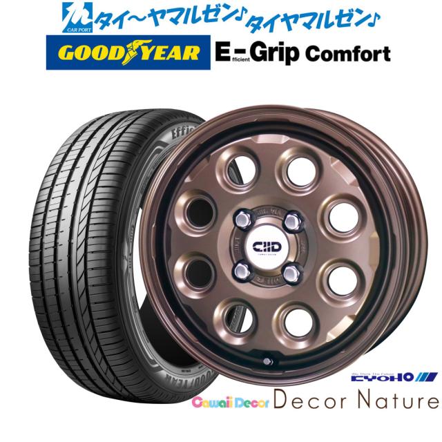 KYOHO カワイイデコル デコルネイチャー 14インチ 4.5J グッドイヤー エフィシエント グリップ コンフォート 155/65R14 サマータイヤ ホイール4本セット