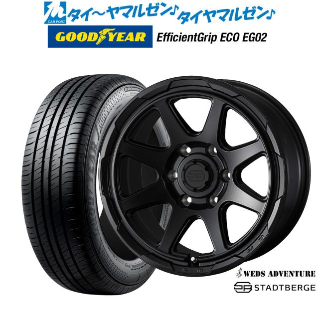 ウェッズ アドベンチャー スタットベルク 16インチ 6.5J グッドイヤー エフィシエント グリップ エコ EG02 215/65R16 サマータイヤ ホイール4本セット 78,980円