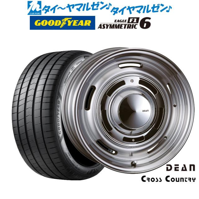 クリムソン ディーン クロスカントリー 18インチ 8.0J グッドイヤー イーグル F1 アシメトリック6 235/40R18 サマータイヤ ホイール4本セット