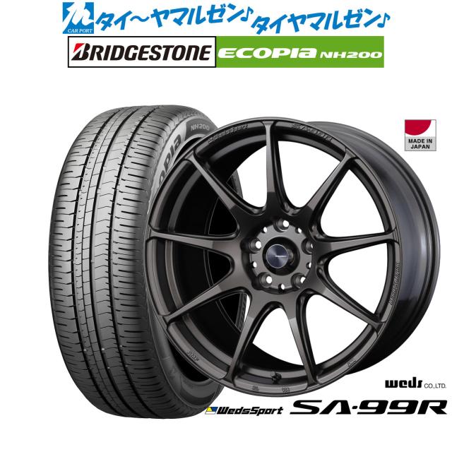ウェッズ ウェッズスポーツ SA-99R EJブロンズ(EJ-BRO) 18インチ 7.5J ブリヂストン ECOPIA エコピア NH200 215/45R18 93W XL サマータイヤ ホイール4本セット