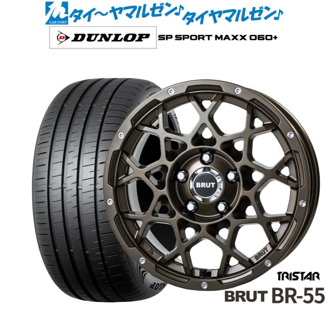 市場】18インチ 9.5J 5H114.3 +12 RAYS レイズ グラムライツ 57NR JPJ