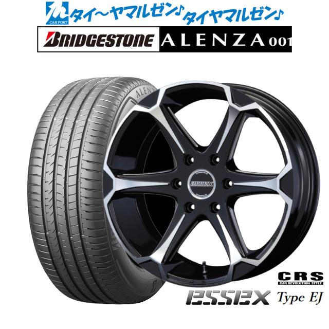 CRS ESSEX エセックス EJ-17 ブラックポリッシュ 17インチ 7.0J ブリヂストン ALENZA アレンザ 001 215/60R17 96H サマータイヤ ホイール4本セット
