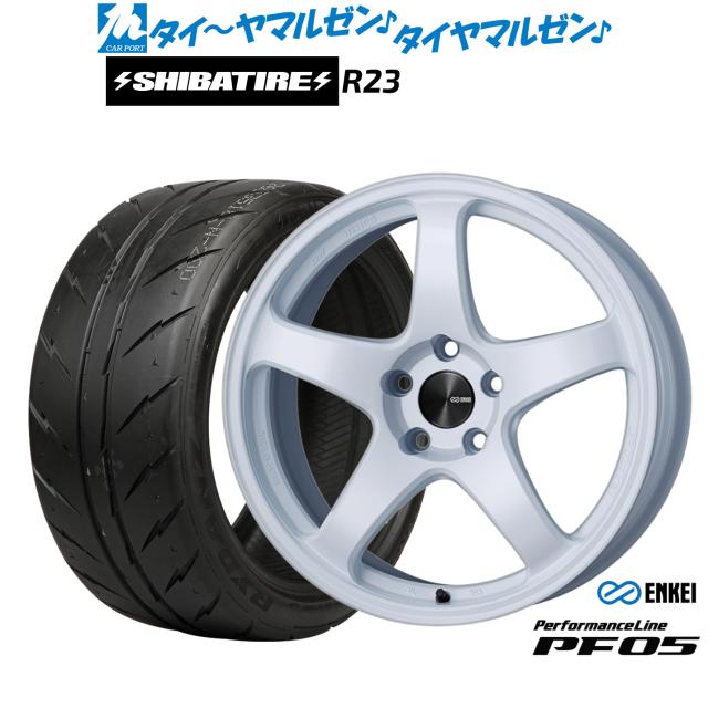 エンケイ PF05 18インチ 7.5J SHIBATIRE シバタイヤ 200R (R23) 225/40R18 サマータイヤ ホイール4本セット