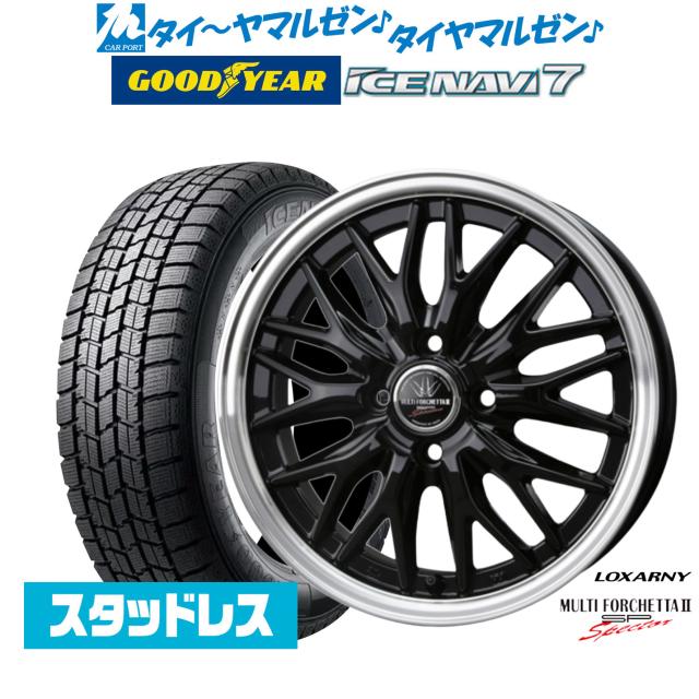 2025年製】BADX ロクサーニ マルチフォルケッタ2 SP-SPECTOR 15インチ