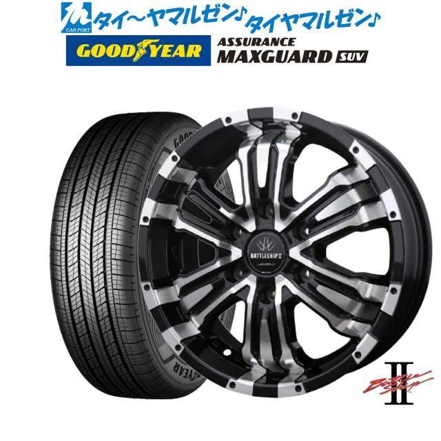 正規品／スウェッジラインプロ CBR600RR フロントホースキット バイピース ホースエンド：レッド＆ブルー ホースカラー：ブラック SWAGE-…