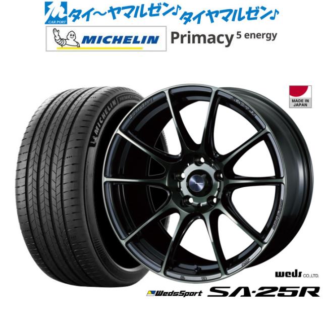 ウェッズ ウェッズスポーツ SA-25R 18インチ 7.5J ミシュラン 